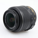 Nikon AF-S 18-55mm f/3.5-5.6G VR DX tweedehands
