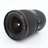 Canon EF 16-35mm f/4 L IS USM tweedehands