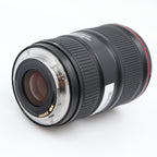 Canon EF 16-35mm f/4 L IS USM occasion