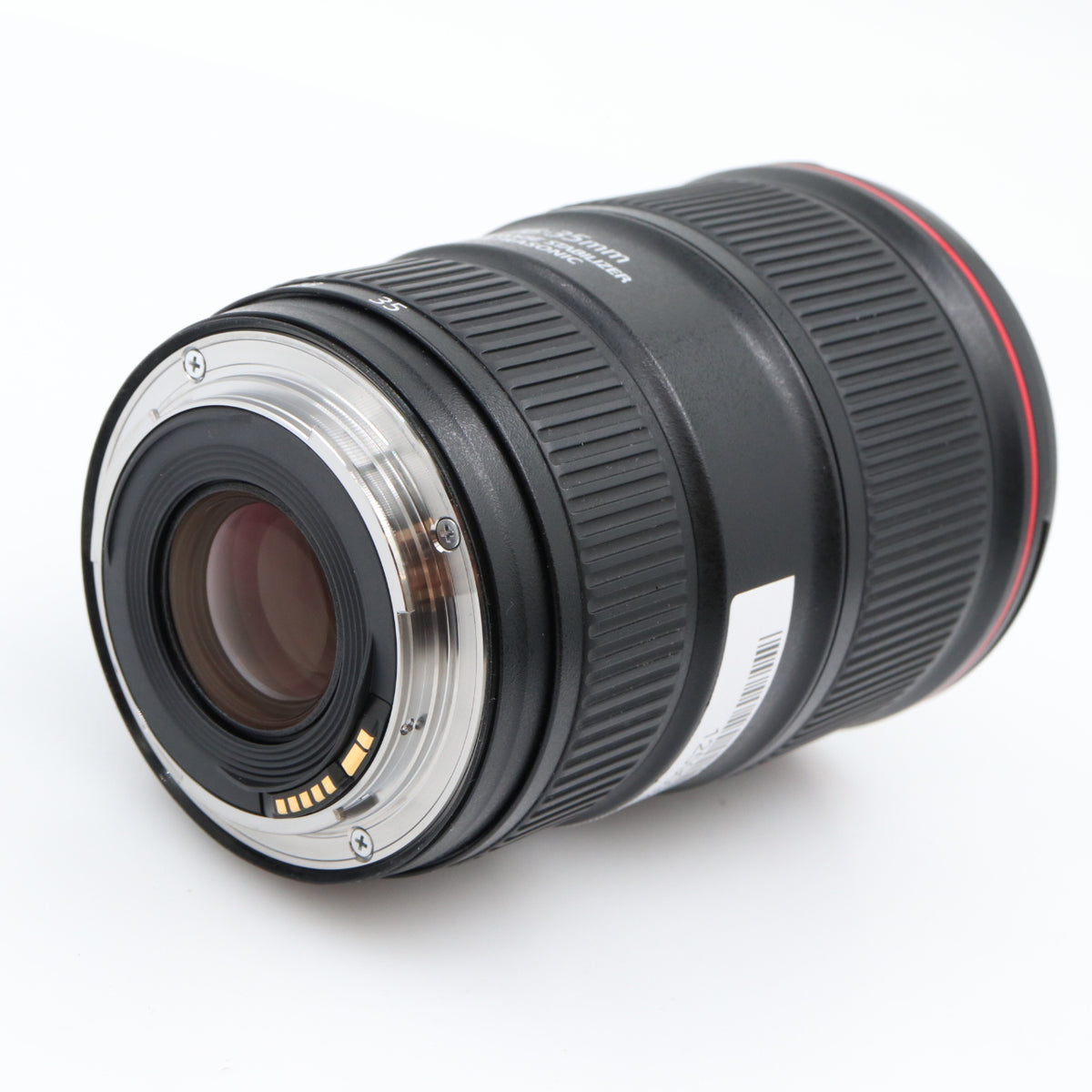 Canon EF 16-35mm f/4 L IS USM occasion