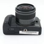 Canon EOS M50 mark II + EF-M 15-45mm f/3.5-6.3 IS STM occasion
