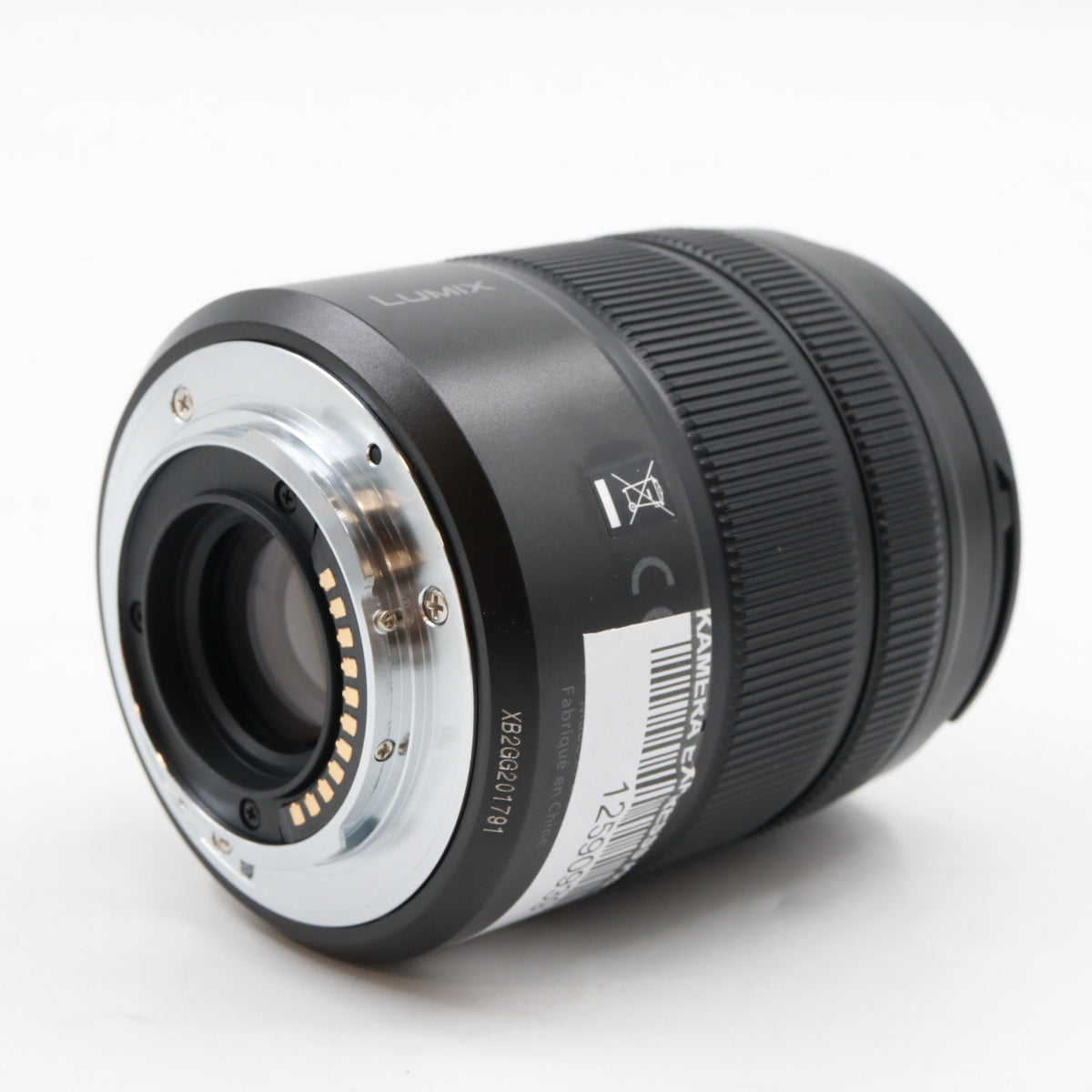 Panasonic Lumix G Vario 45-150mm f/4-5.6 ASPH Mega OIS occasion