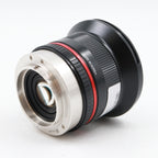 Samyang 12mm f/2 NCS CS Fujifilm X tweedehands