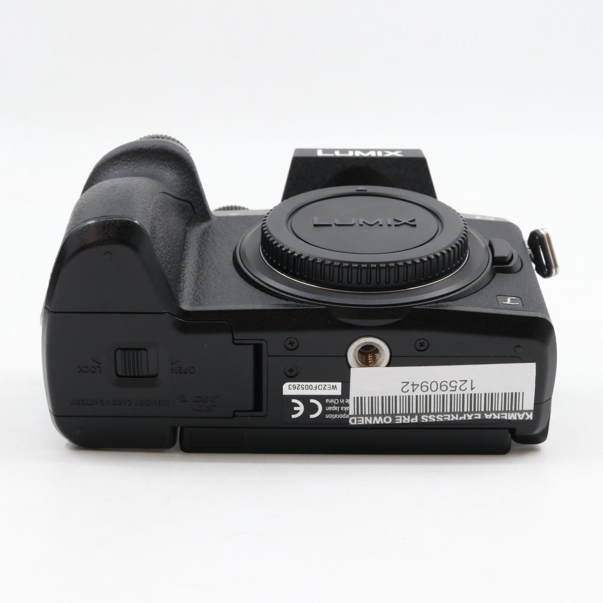 Panasonic Lumix DMC-G7 body tweedehands