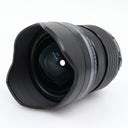 Olympus M.Zuiko Digital ED 7-14mm F/2.8 PRO occasion
