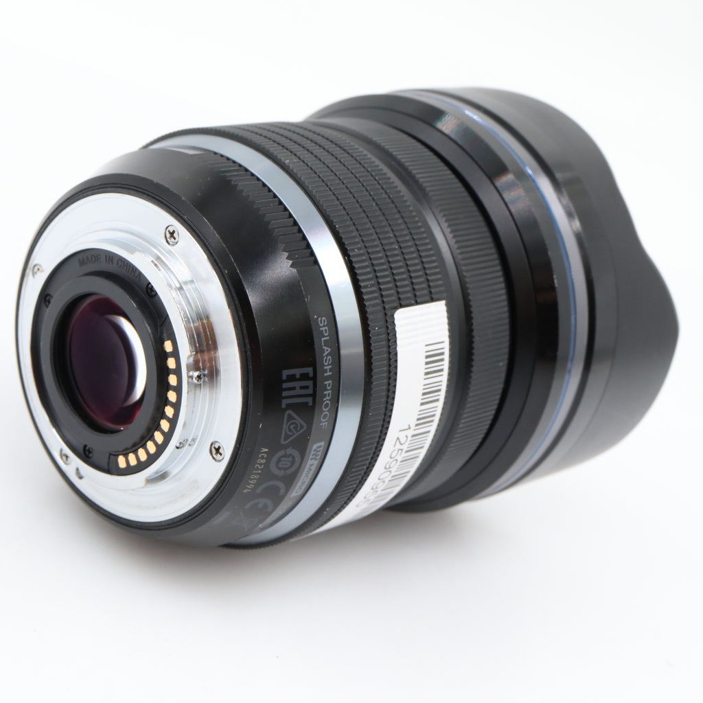 Olympus M.Zuiko Digital ED 7-14mm F/2.8 PRO occasion