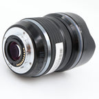 Olympus M.Zuiko Digital ED 7-14mm F/2.8 PRO occasion