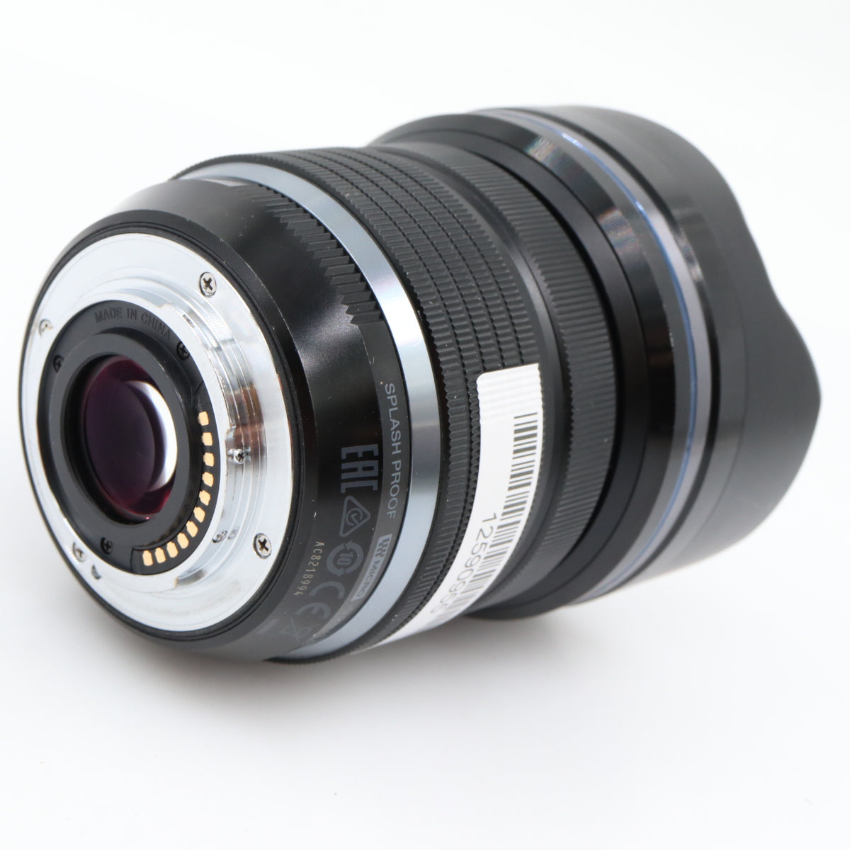 Olympus M.Zuiko Digital ED 7-14mm F/2.8 PRO occasion