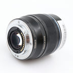 Olympus MFT 75mm F/1.8 ED M.Zuiko Digital tweedehands