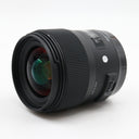 Sigma 35mm f/1.4 ART DG HSM Canon EF occasion