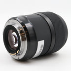 Sigma 35mm f/1.4 ART DG HSM Canon EF occasion