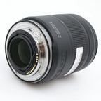 Canon RF 28-70mm f/2.8 IS STM occasion