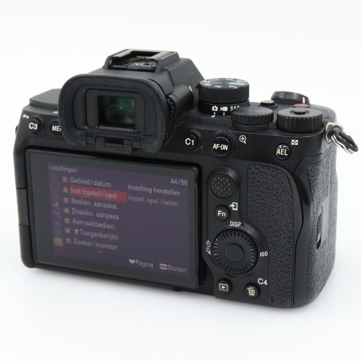 Sony A7 IV boîtier occasion