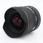 Sigma 12-24mm D f/4.5-5.6 EX DG HSM Nikon occasion