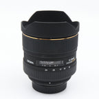Sigma 12-24mm D f/4.5-5.6 EX DG HSM Nikon occasion
