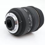 Sigma 12-24mm D f/4.5-5.6 EX DG HSM Nikon occasion