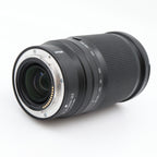 Nikon Z 28-400mm F/4-8 VR occasion