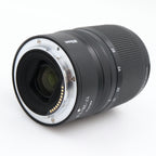 Nikon Z 17-28mm f/2.8 tweedehands