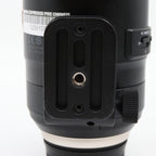 Tamron SP 70-200mm f/2.8 Di VC USD G2 Nikon FX occasion