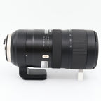Tamron SP 70-200mm f/2.8 Di VC USD G2 Nikon FX occasion