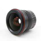 Leica 11647 Summilux-M 21mm f/1.4 ASPH. tweedehands