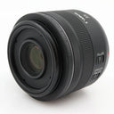 Canon RF 35mm f1.8 IS Macro STM used