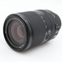 Sony FE 70-300mm f/4.5-5.6 G OSS occasion