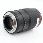 Canon EF 100mm f/2.8 L IS USM Macro usato