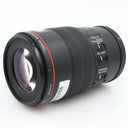 Canon EF 100mm f/2.8 L IS USM Macro usato