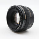 Canon EF 50mm f/1.4 USM tweedehands