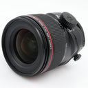 Canon TS-E 50mm f/2.8 L Macro occasion