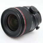 Canon TS-E 50mm f/2.8 L Macro occasion