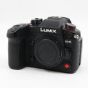 Panasonic Lumix DC-GH6 body used