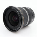 Canon EF-S 10-22mm f/3.5-4.5 USM tweedehands