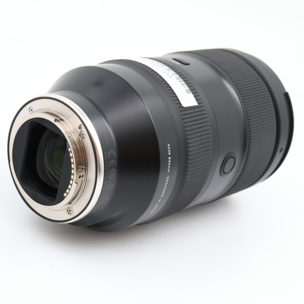 Tamron 35-150mm f/2-2.8 Di III VXD Sony FE occasion