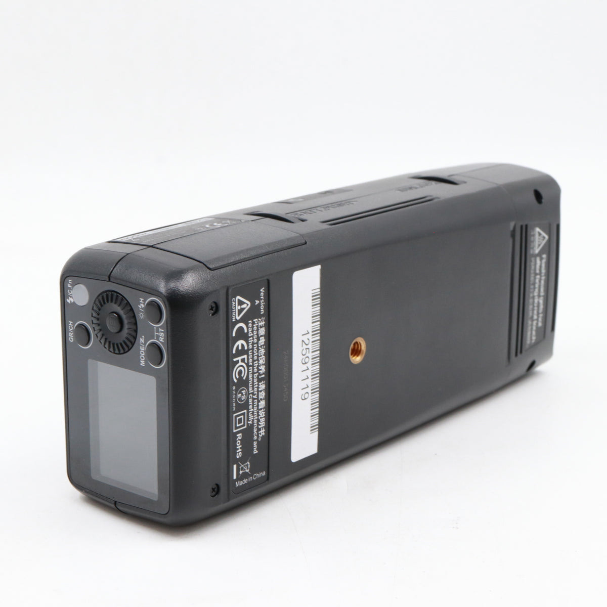 Godox AD200 tweedehands