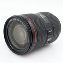 Canon EF 24-105mm f/4 L IS II USM occasion