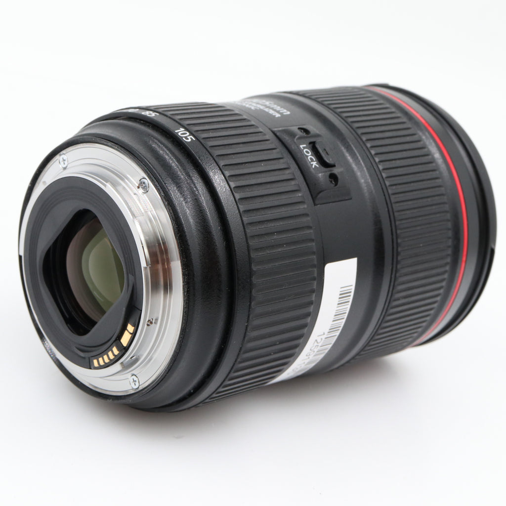 Canon EF 24-105mm f/4 L IS II USM occasion