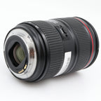 Canon EF 24-105mm f/4 L IS II USM occasion