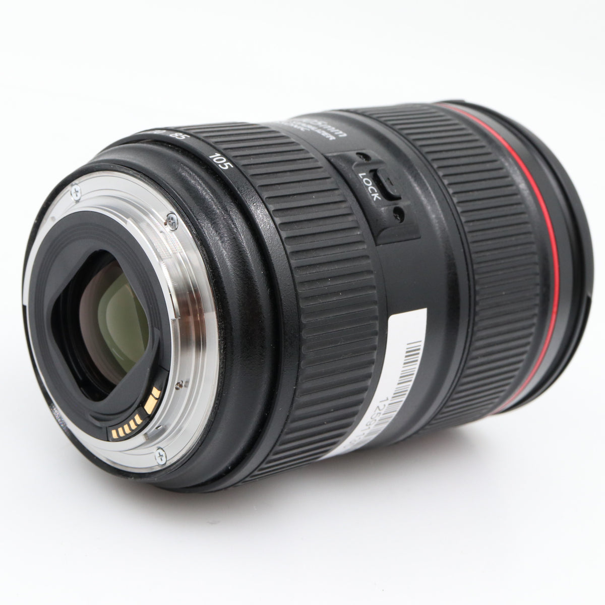 Canon EF 24-105mm f/4 L IS II USM occasion