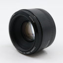 Canon EF 50mm F/1.8 II occasion