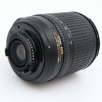 Nikon AF-S 18-135mm f/3.5-5.6G ED DX occasion