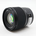 Panasonic Lumix S 50mm f/1.8 L-mount gebraucht
