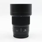 Panasonic Lumix S 50mm f/1.8 L-mount gebraucht