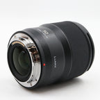 Panasonic Lumix S 50mm f/1.8 L-mount gebraucht