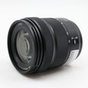 Panasonic Lumix S 20-60mm f/3.5-5.6 L-mount occasion
