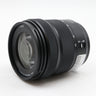 Panasonic Lumix S 20-60mm f/3.5-5.6 L-mount occasion