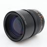 Leica 11637 APO-Summicron-M 75mm f/2 ASPH. occasion