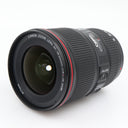 Canon EF 16-35mm F/4 L IS USM occasion