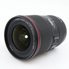 Canon EF 16-35mm F/4 L IS USM occasion